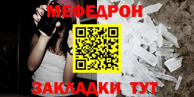 мдпв Рузаевка