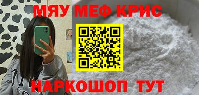 герыч Рязань