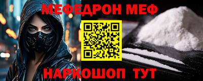 герыч Рязань