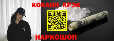 герыч Рязань