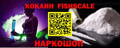 мдпв Рузаевка