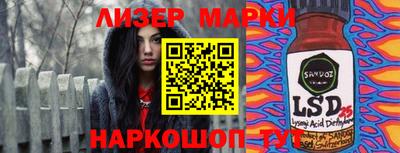 мдпв Рузаевка