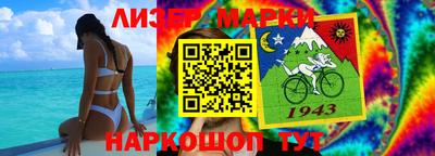 герыч Рязань