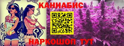 тгк Рыбинск