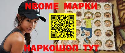 герыч Рязань