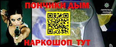 мдпв Рузаевка