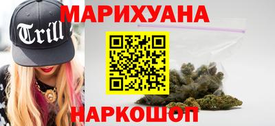 герыч Рязань