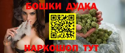 герыч Рязань