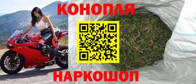герыч Рязань