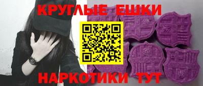 тгк Рыбинск