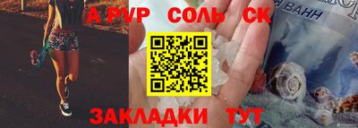 мдпв Рузаевка
