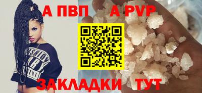 герыч Рязань