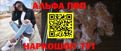мдпв Рузаевка