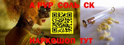 мдпв Рузаевка