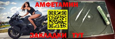 тгк Рыбинск