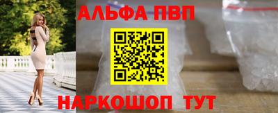 герыч Рязань