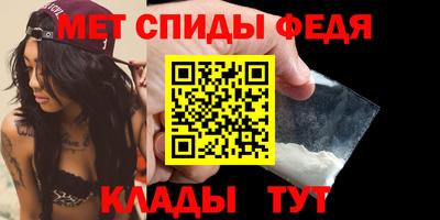герыч Рязань