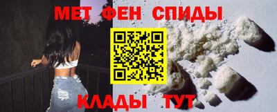 тгк Рыбинск