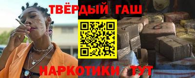 тгк Рыбинск