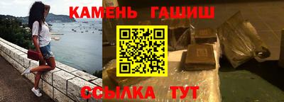 герыч Рязань
