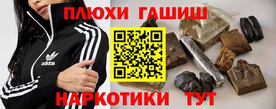 герыч Рязань