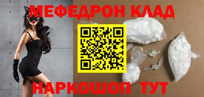 мдпв Рузаевка