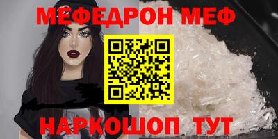 мдпв Рузаевка