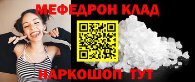 мдпв Рузаевка