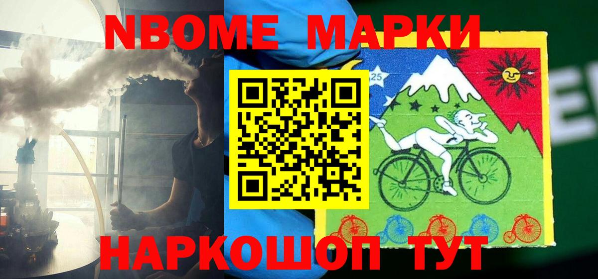LSD-25 экстази кислота Подольск