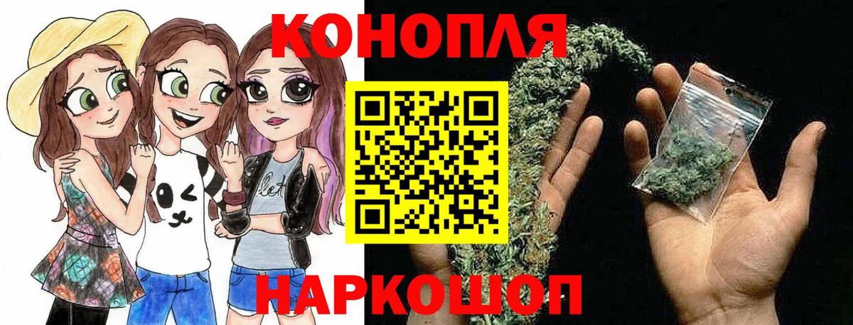 Цена  A-PVP СК   МДМА  Вход с VPN  ГАШ  Марихуана  Мефедрон кристаллы  Подольск  Кокаин 
